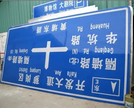 什么因素能影响到腐蚀标牌的质量呢？