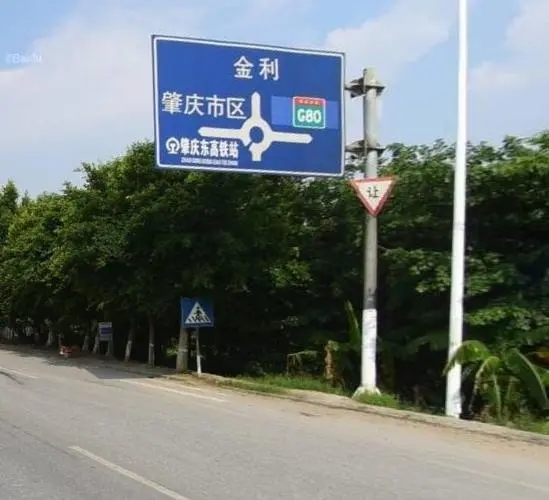 哪四种颜色是国家消防标识通用的安全色？