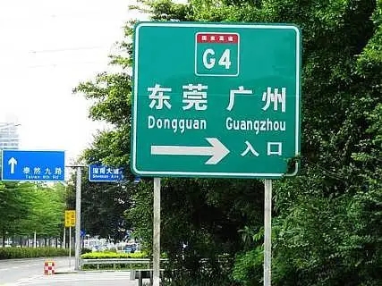四川广告公司广告牌的作用是什么？