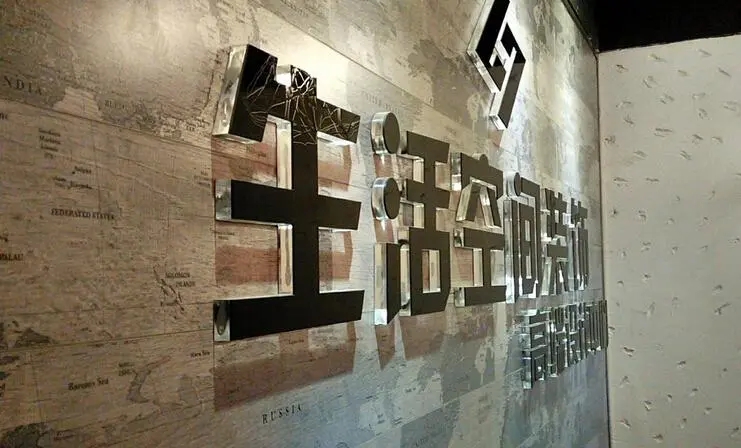 门头灯箱、水晶字选择多少厚度的亚克力板材效