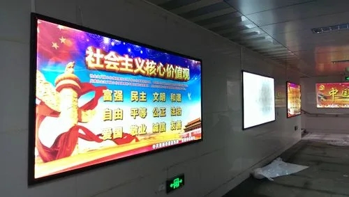 成都广告午夜性爱网址广告发光字安装应该注意哪些事项