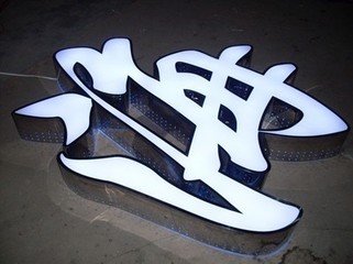 成都广告午夜性爱网址企业形象画册午夜性爱网址公司受企业文化的指导和结束