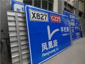 四川广告午夜性爱网址广告招牌制作流程是怎样!