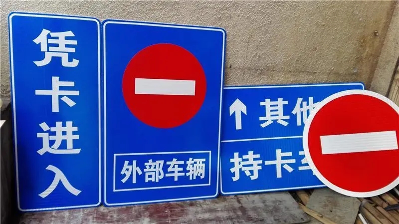 四川广告公司饭店门头招牌午夜性爱网址要注意三个要素