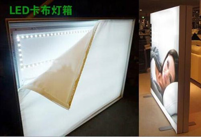 成都广告午夜性爱网址喷绘工艺的手段也在不断的提升